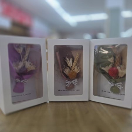 بكيت وردة صغير